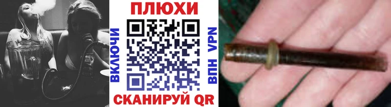 ГАШИШ индика сатива  Кемерово 