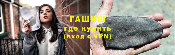 метадон Вязьма