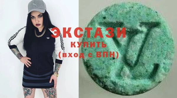 метадон Вязьма