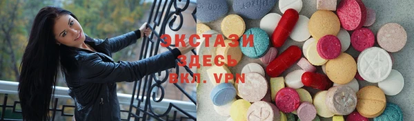 амфетамин Вязники