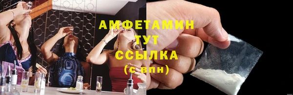 метадон Вязьма