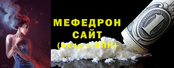 метадон Вязьма