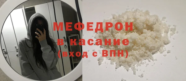амфетамин Вязники