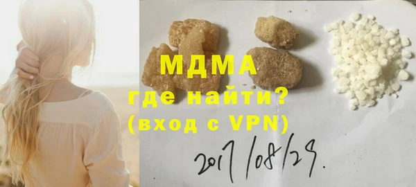 метадон Вязьма