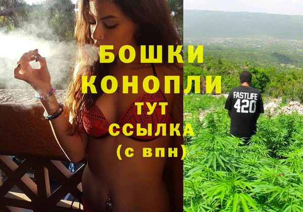 амфетамин Вязники
