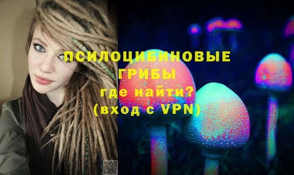 метадон Вязьма