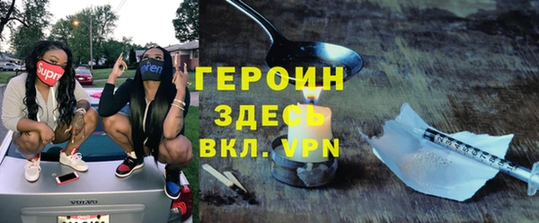 метадон Вязьма