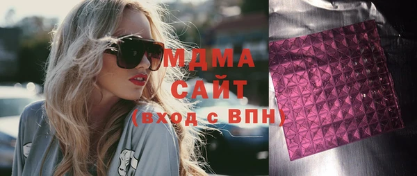 амфетамин Вязники