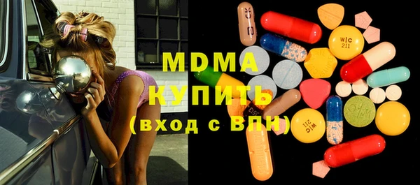 метадон Вязьма