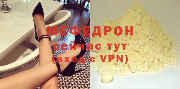 метадон Вязьма