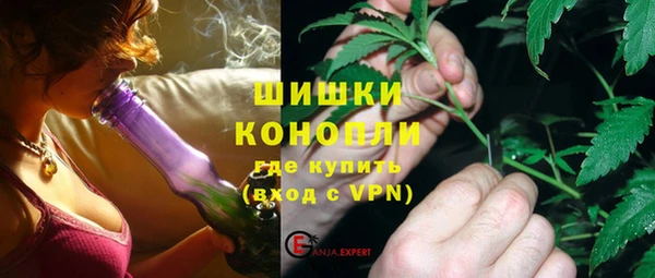 амфетамин Вязники